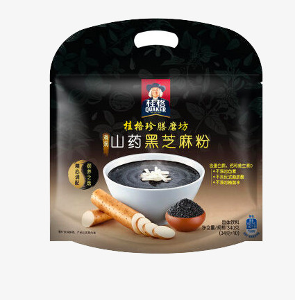 山药黑芝麻糊免抠