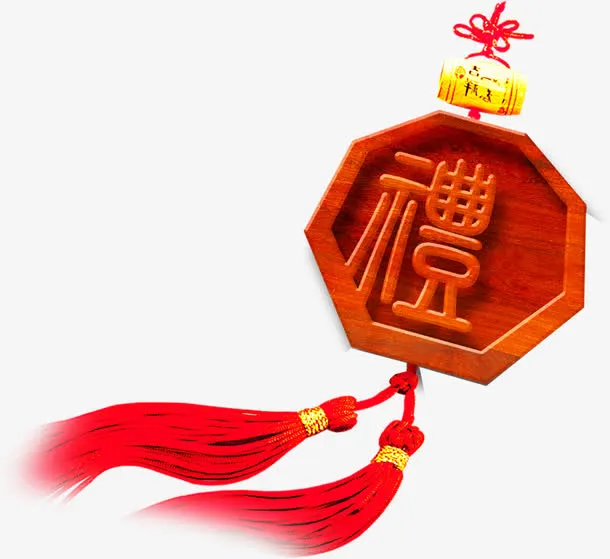 中秋节古典吊牌国庆免抠