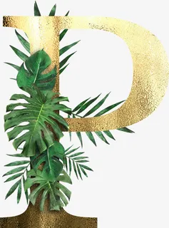 创意植物字母P免抠