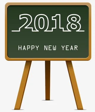 创意新年快乐免抠