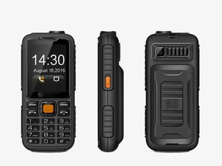 三个角度的老人机免抠