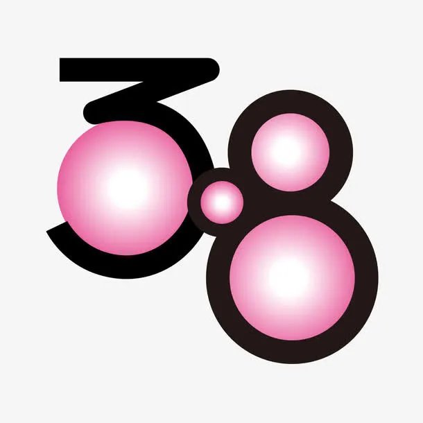38免抠