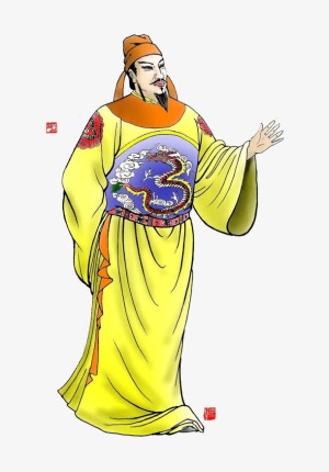 李世民画像免抠
