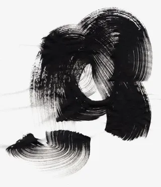 写意水墨素材水墨墨迹素材免抠