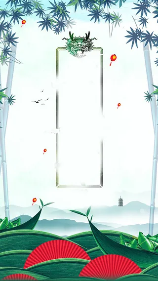 简约传统赛龙舟H5背景素材高清