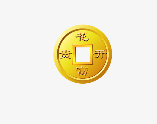 金币免抠