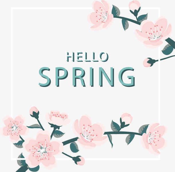 粉红色花漂亮卡通微立体花卉素材免抠