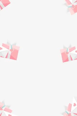 3D视觉效果礼品盒边框免抠