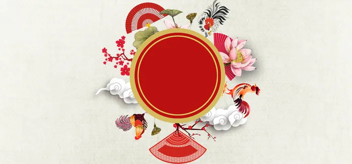 新春年货节中国风简约海报背景高清