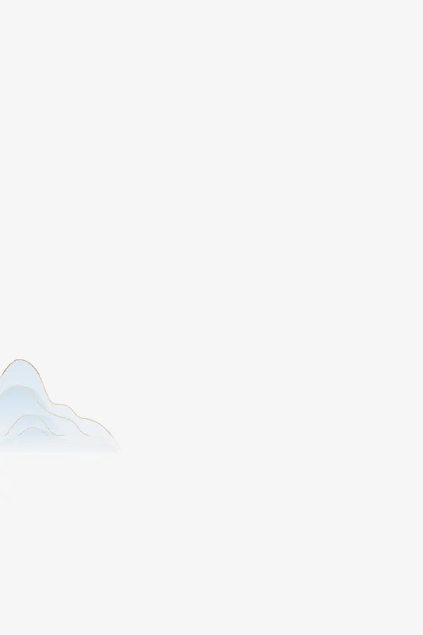 远山，蓝色，渐变，剪影免抠