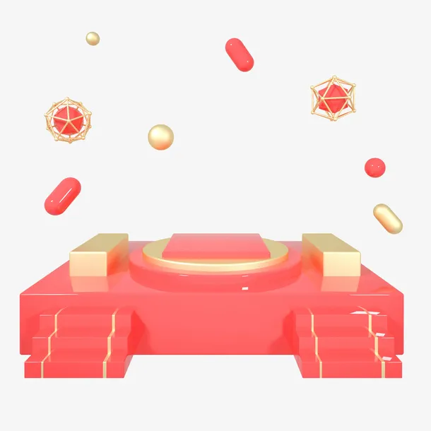 c4d立体展示台免抠