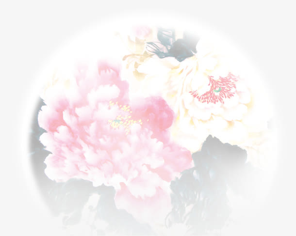 花好月圆免抠