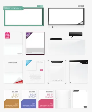 网页导航条免抠