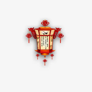 中国风传统灯笼素材免抠