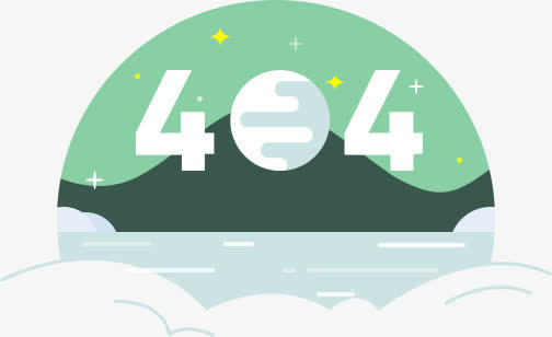 404页面免抠