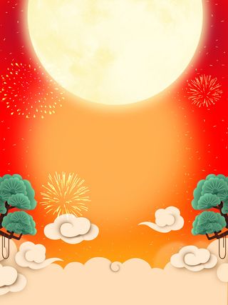 中国风喜迎中秋欢度国庆高清