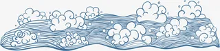 手绘海浪卡通免抠