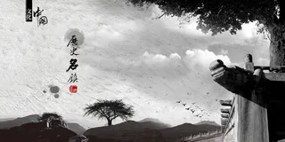 中国风画册背景模板高清