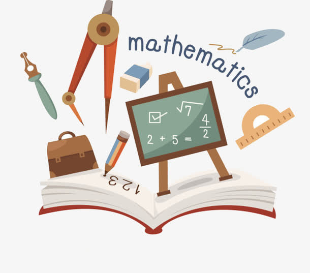 卡通数学工具公式函数曲线免抠