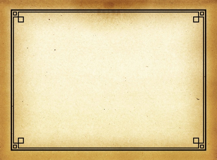 简约牛皮纸边框背景高清