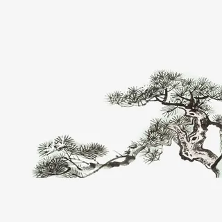 水墨迎客松免抠