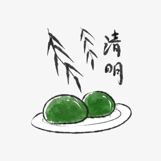 清明素材青团免抠