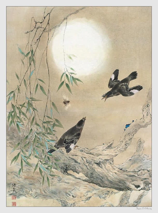 邹传安国画集月圆相聚免抠