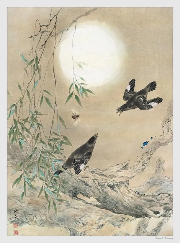 邹传安国画集月圆相聚免抠