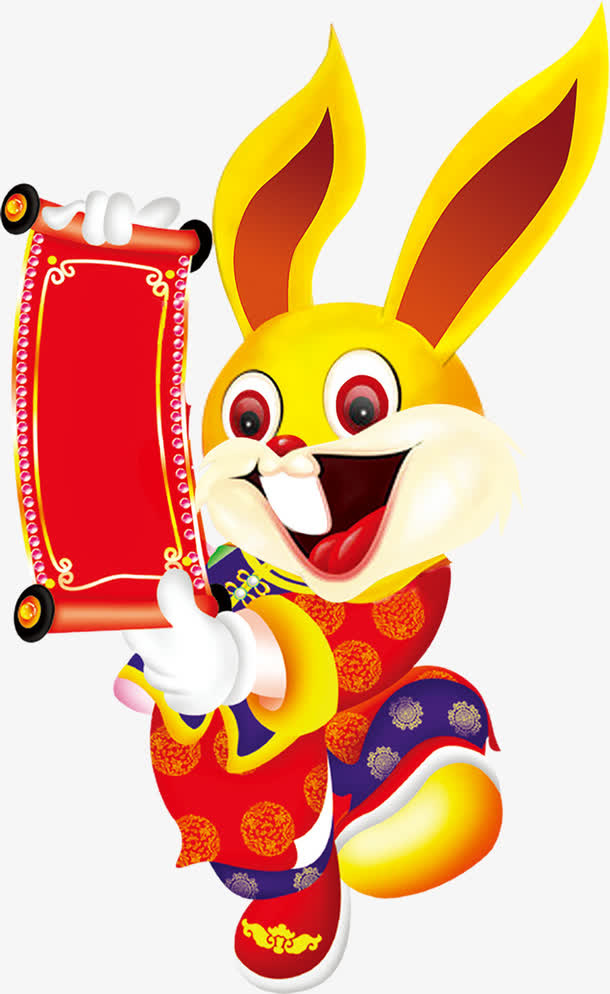 手绘可爱新年兔子免抠