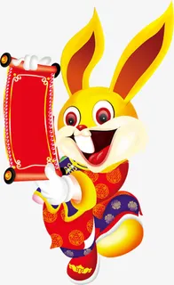 手绘可爱新年兔子免抠