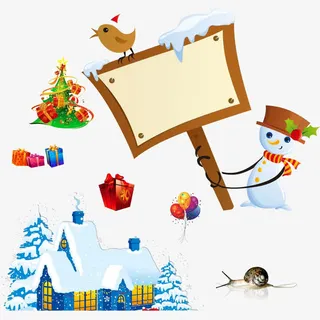 圣诞节元素矢量素材免抠
