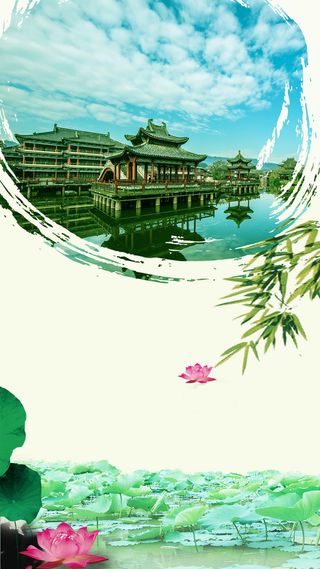 清明节踏青荷花H5背景素材高清