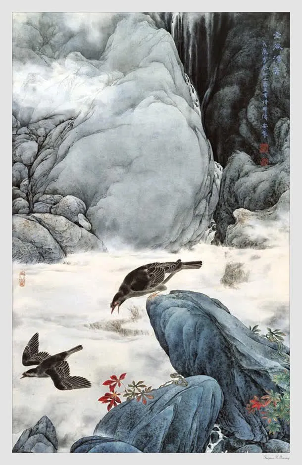 邹传安国画集山水和鸣免抠