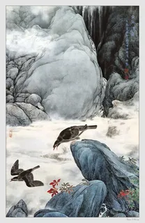 邹传安国画集山水和鸣免抠