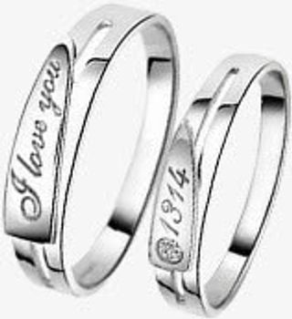 love1314情侣对戒七夕免抠