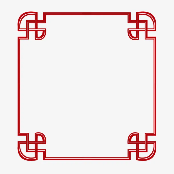 中国古风红色边框扇形角免抠