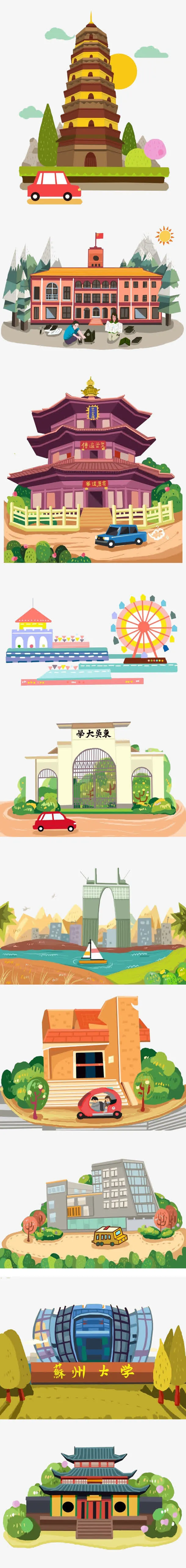古塔寺庙免抠