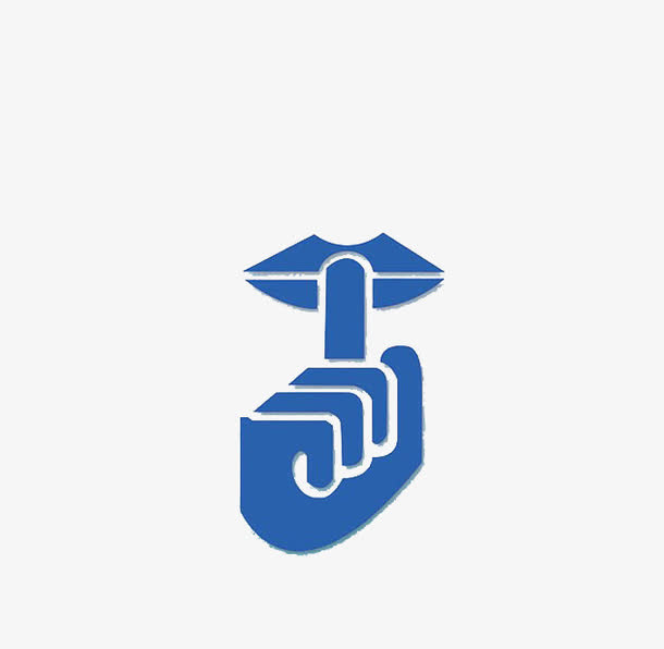 请勿大声喧哗中国梦环保公益广告免抠
