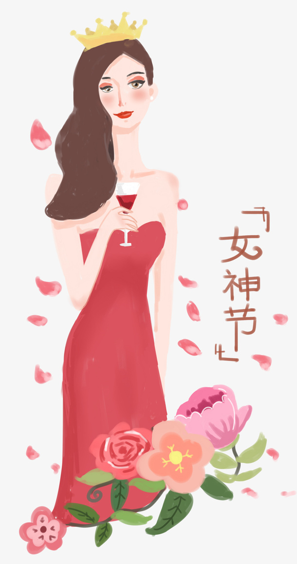 三八妇女节平面促销节日女王免抠