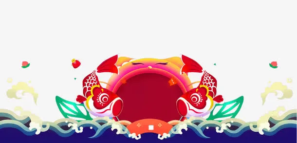 正月十五元宵节3D立体边框背景