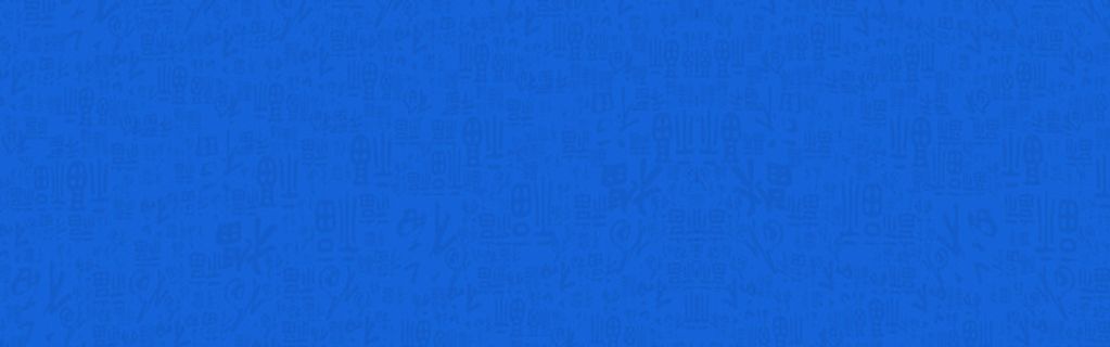 节日促销蓝色福字背景高清