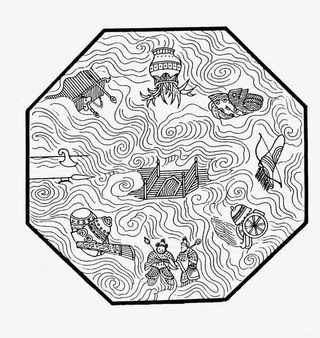 手绘祥云卡通祥云图片免抠