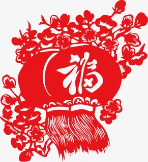 灯笼福剪纸免抠