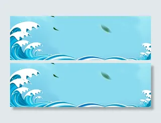 波浪清爽背景高清