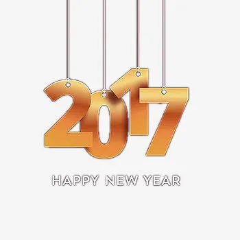 2017年免抠