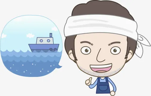可爱渔夫免抠