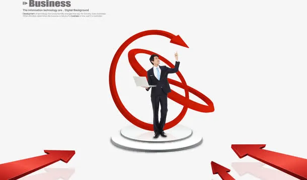 指着红色箭头的商务男人免抠