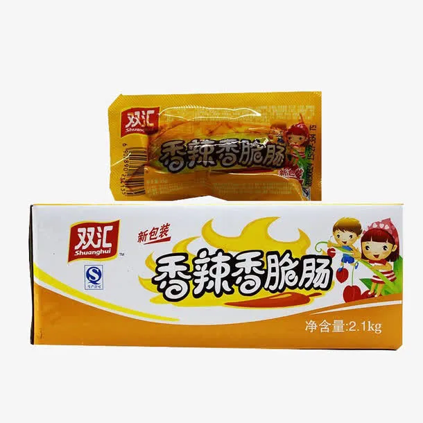 双汇香辣香脆肠免抠