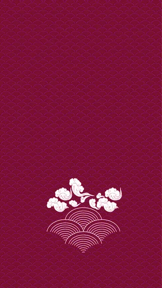 中国风祥云底纹H5背景素材高清