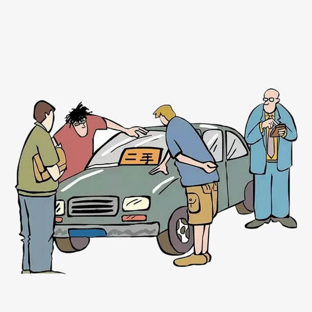 车险广告素材免抠